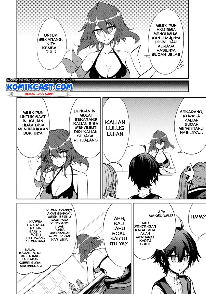 Moto Saikyou no Kenshi wa, Isekai Mahou ni Akogareru