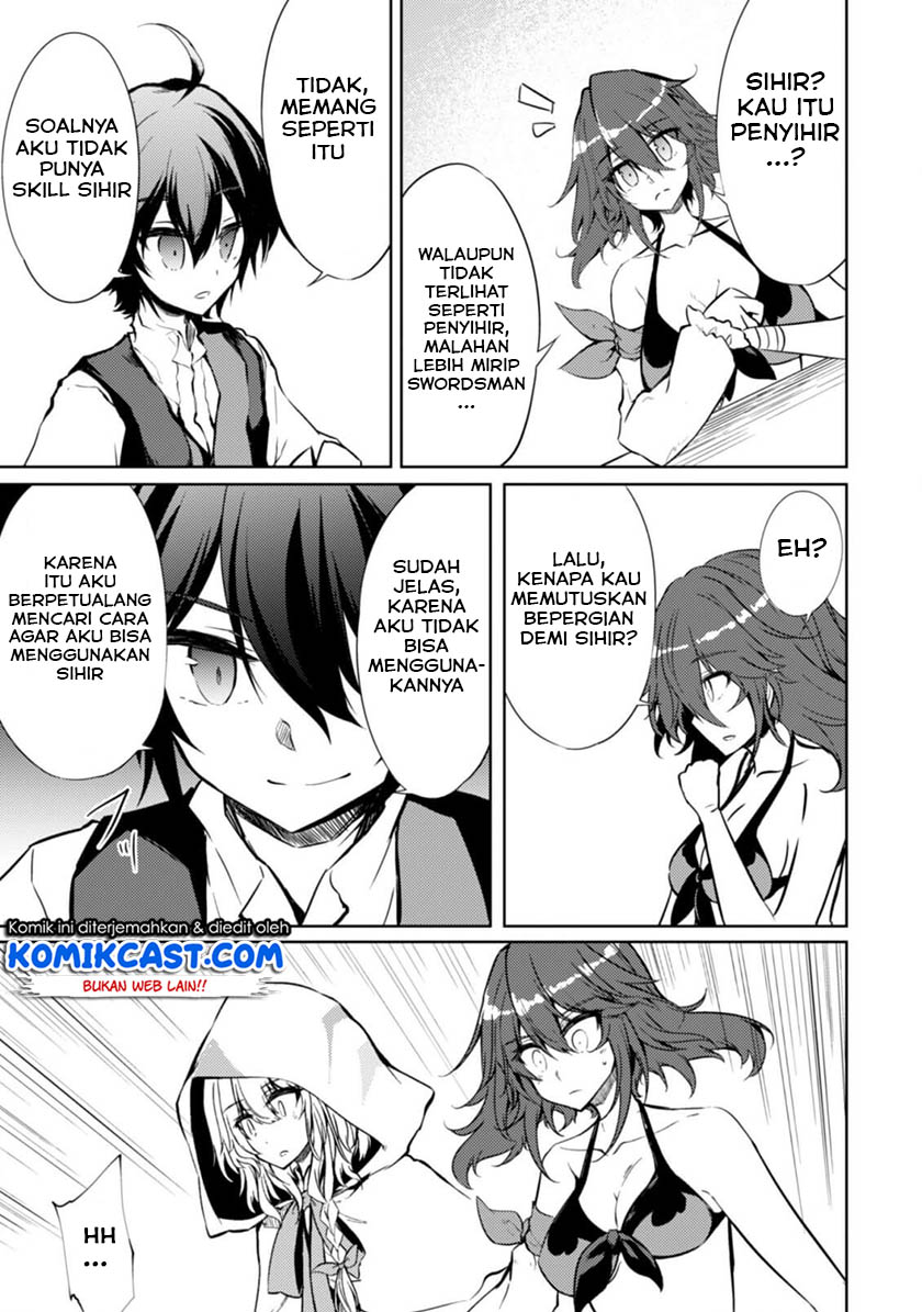 Moto Saikyou no Kenshi wa, Isekai Mahou ni Akogareru
