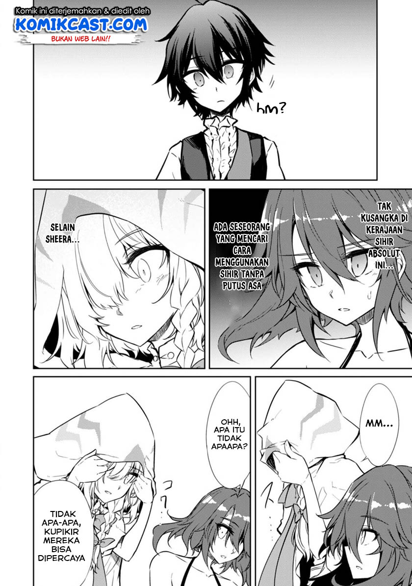 Moto Saikyou no Kenshi wa, Isekai Mahou ni Akogareru