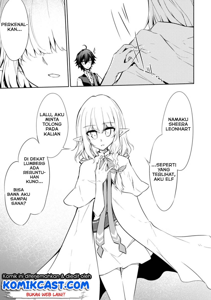 Moto Saikyou no Kenshi wa, Isekai Mahou ni Akogareru