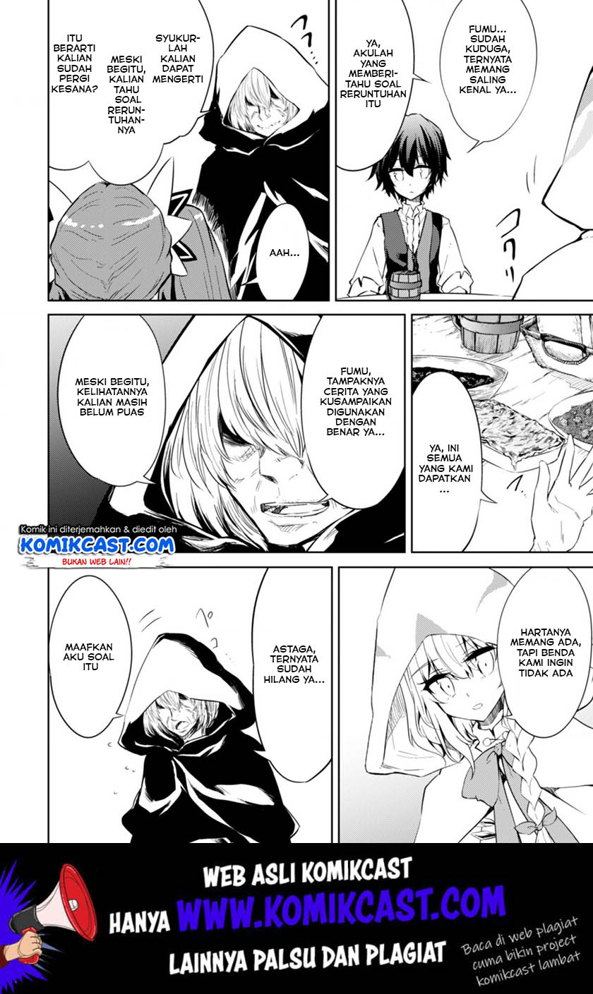 Moto Saikyou no Kenshi wa, Isekai Mahou ni Akogareru