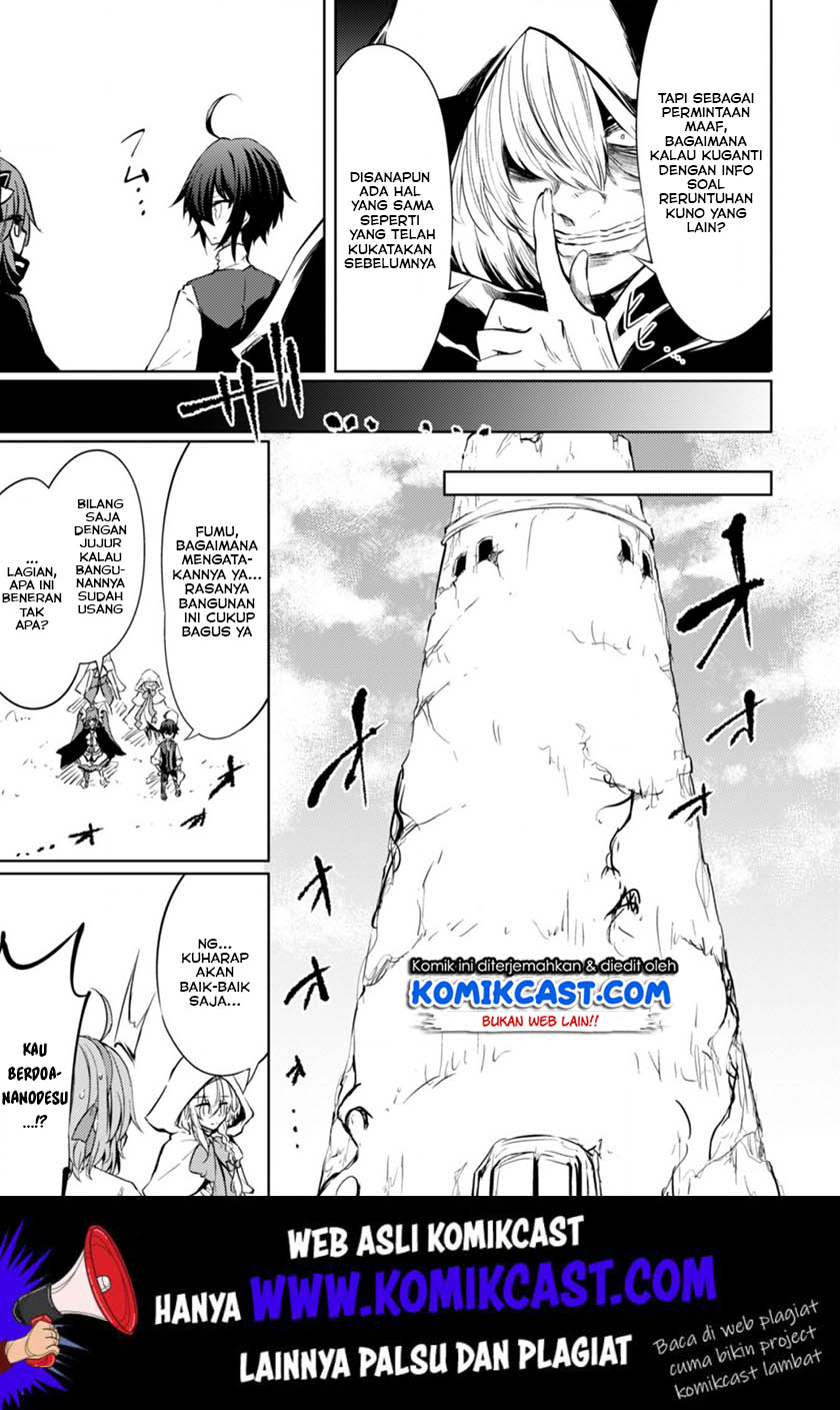 Moto Saikyou no Kenshi wa, Isekai Mahou ni Akogareru