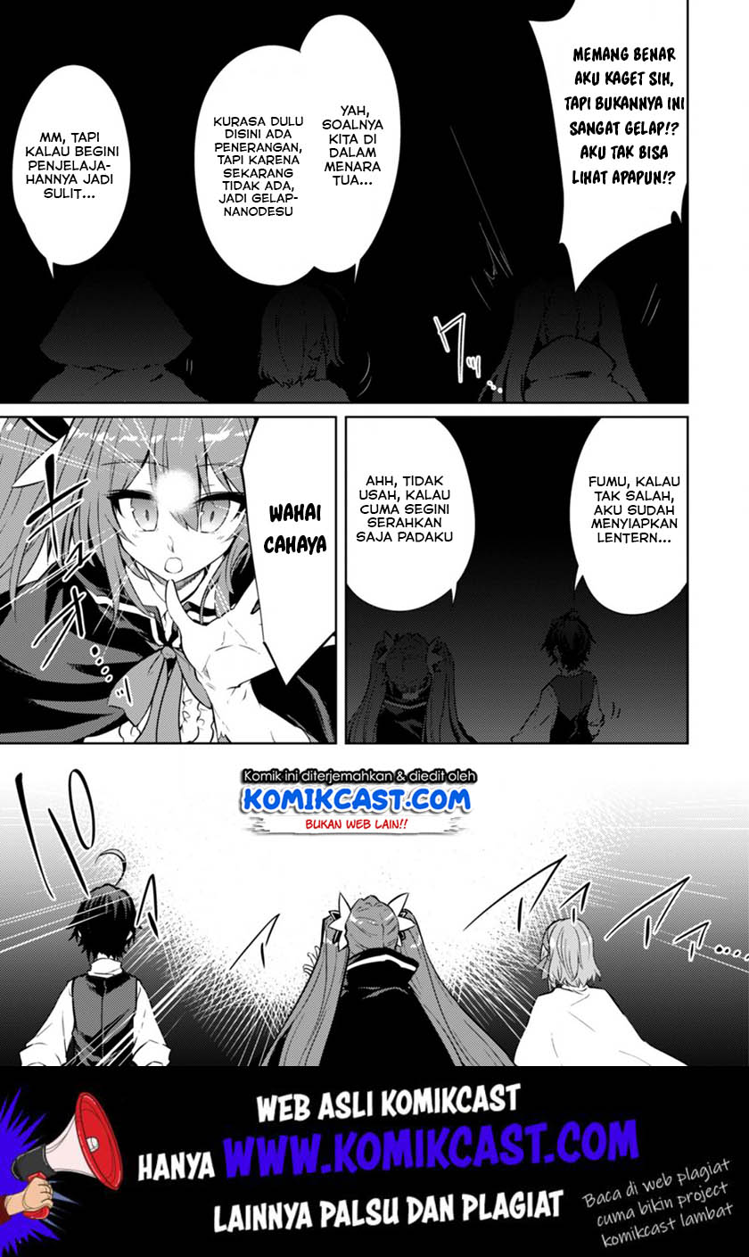 Moto Saikyou no Kenshi wa, Isekai Mahou ni Akogareru