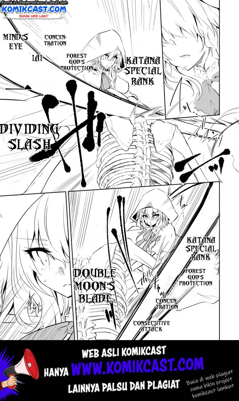 Moto Saikyou no Kenshi wa, Isekai Mahou ni Akogareru
