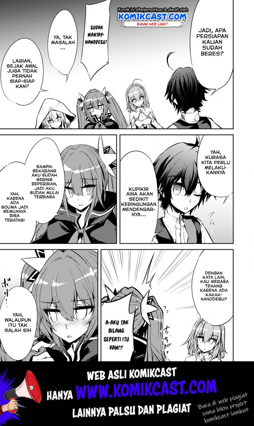 Moto Saikyou no Kenshi wa, Isekai Mahou ni Akogareru