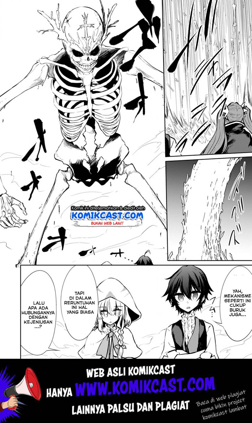 Moto Saikyou no Kenshi wa, Isekai Mahou ni Akogareru