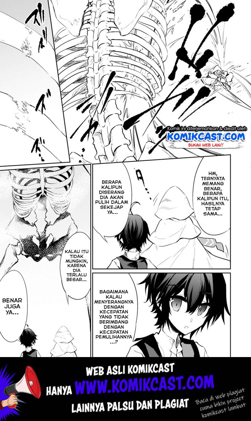 Moto Saikyou no Kenshi wa, Isekai Mahou ni Akogareru