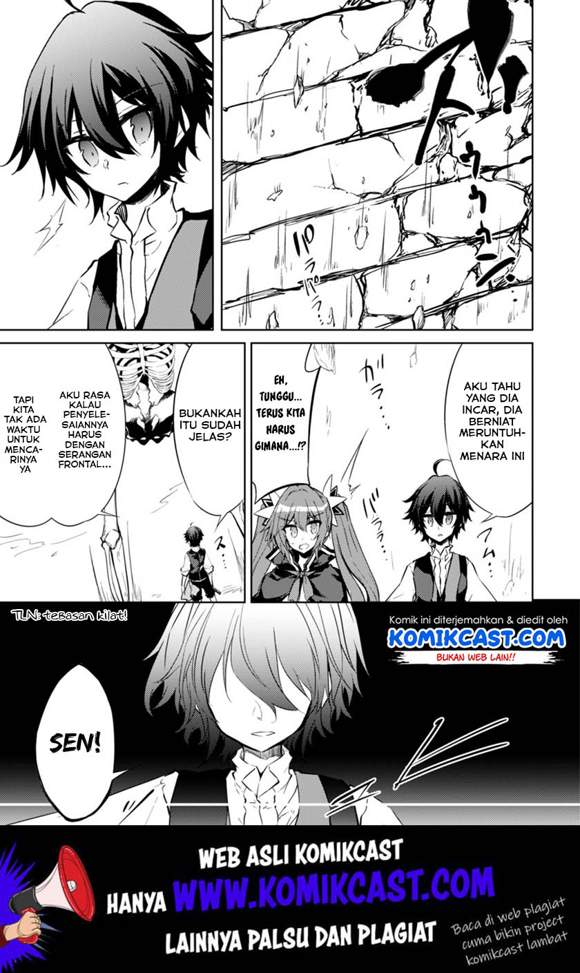Moto Saikyou no Kenshi wa, Isekai Mahou ni Akogareru