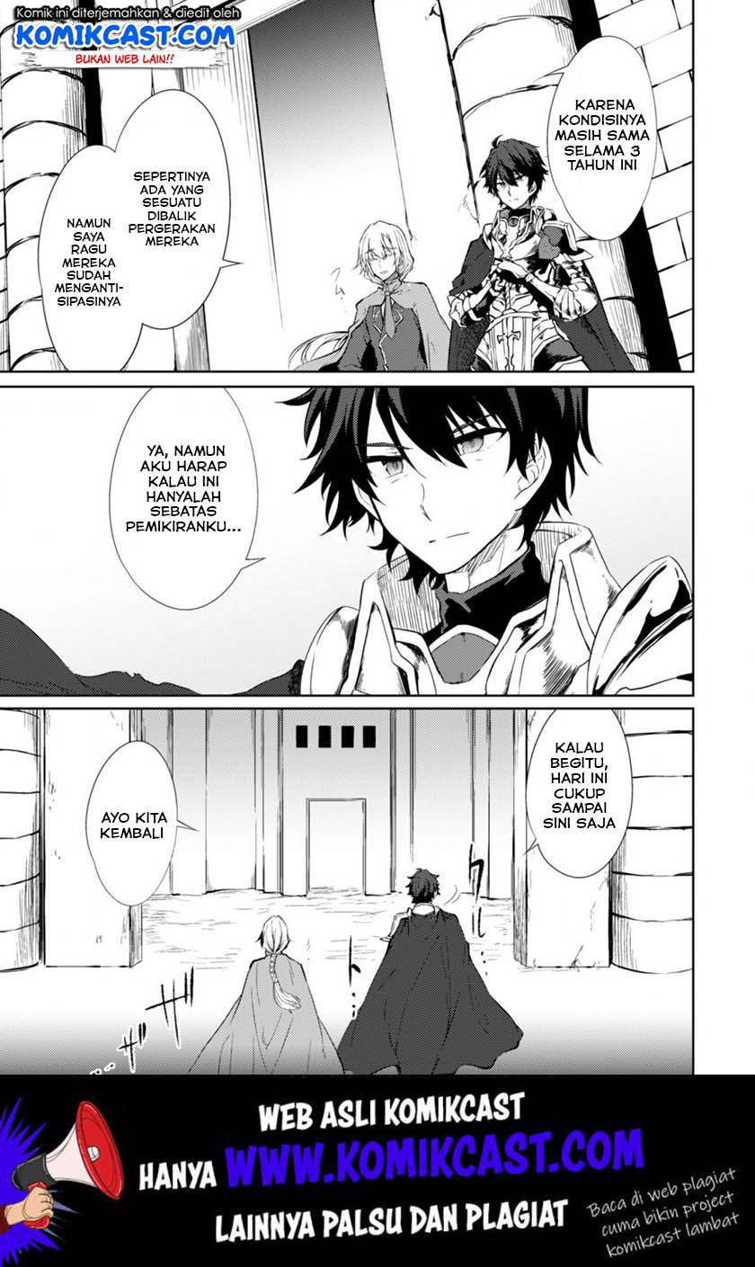 Moto Saikyou no Kenshi wa, Isekai Mahou ni Akogareru