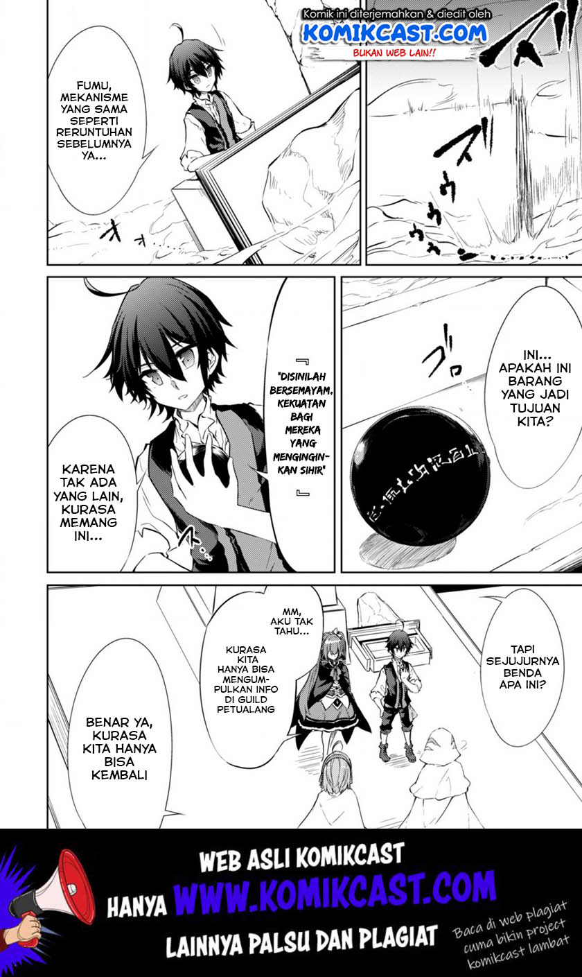 Moto Saikyou no Kenshi wa, Isekai Mahou ni Akogareru