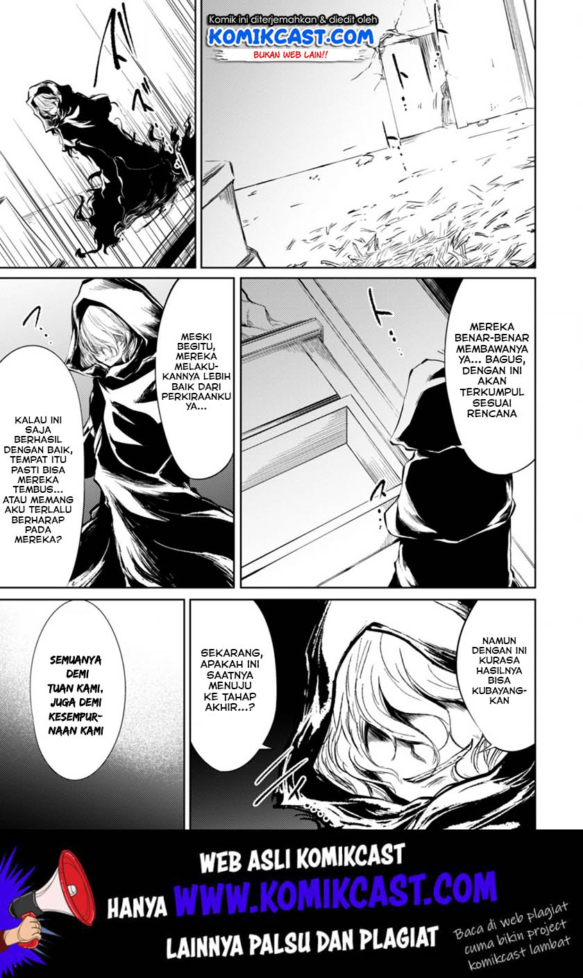 Moto Saikyou no Kenshi wa, Isekai Mahou ni Akogareru