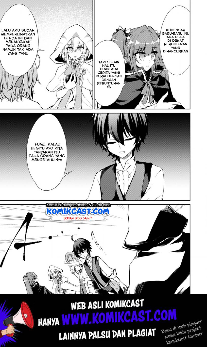 Moto Saikyou no Kenshi wa, Isekai Mahou ni Akogareru