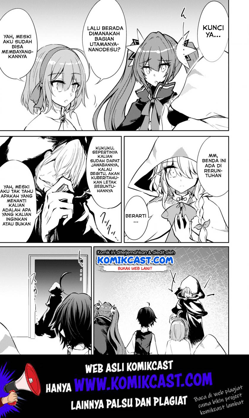 Moto Saikyou no Kenshi wa, Isekai Mahou ni Akogareru