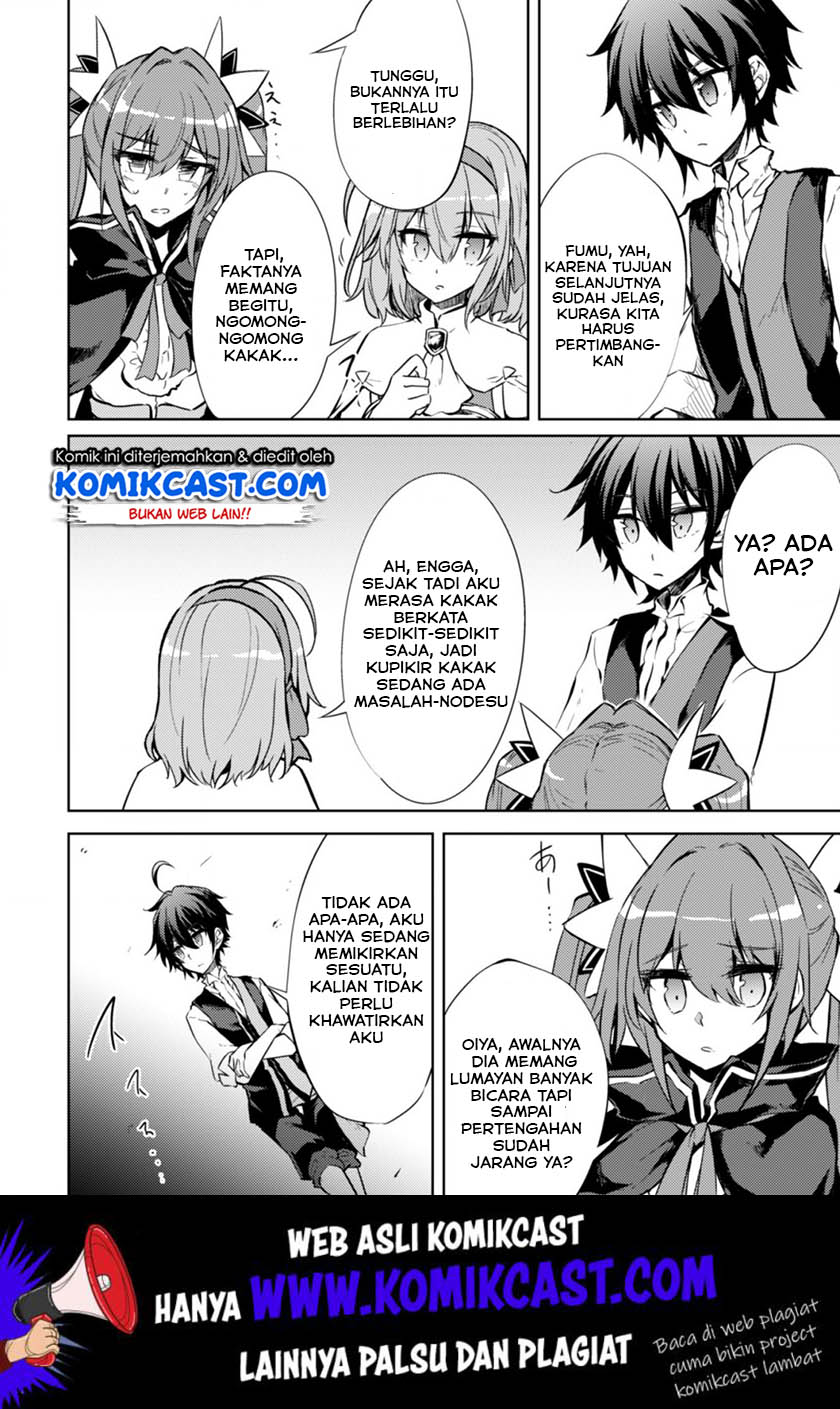 Moto Saikyou no Kenshi wa, Isekai Mahou ni Akogareru