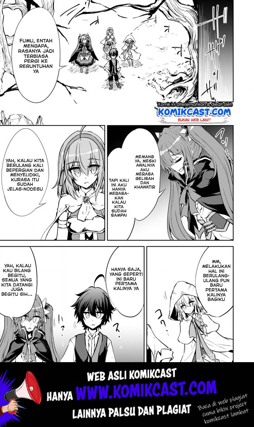 Moto Saikyou no Kenshi wa, Isekai Mahou ni Akogareru