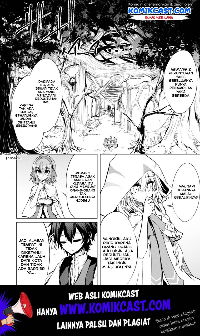 Moto Saikyou no Kenshi wa, Isekai Mahou ni Akogareru