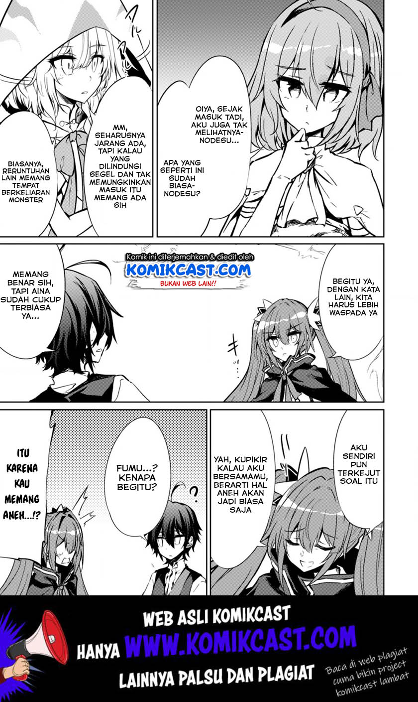 Moto Saikyou no Kenshi wa, Isekai Mahou ni Akogareru