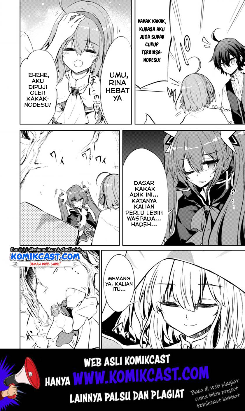Moto Saikyou no Kenshi wa, Isekai Mahou ni Akogareru