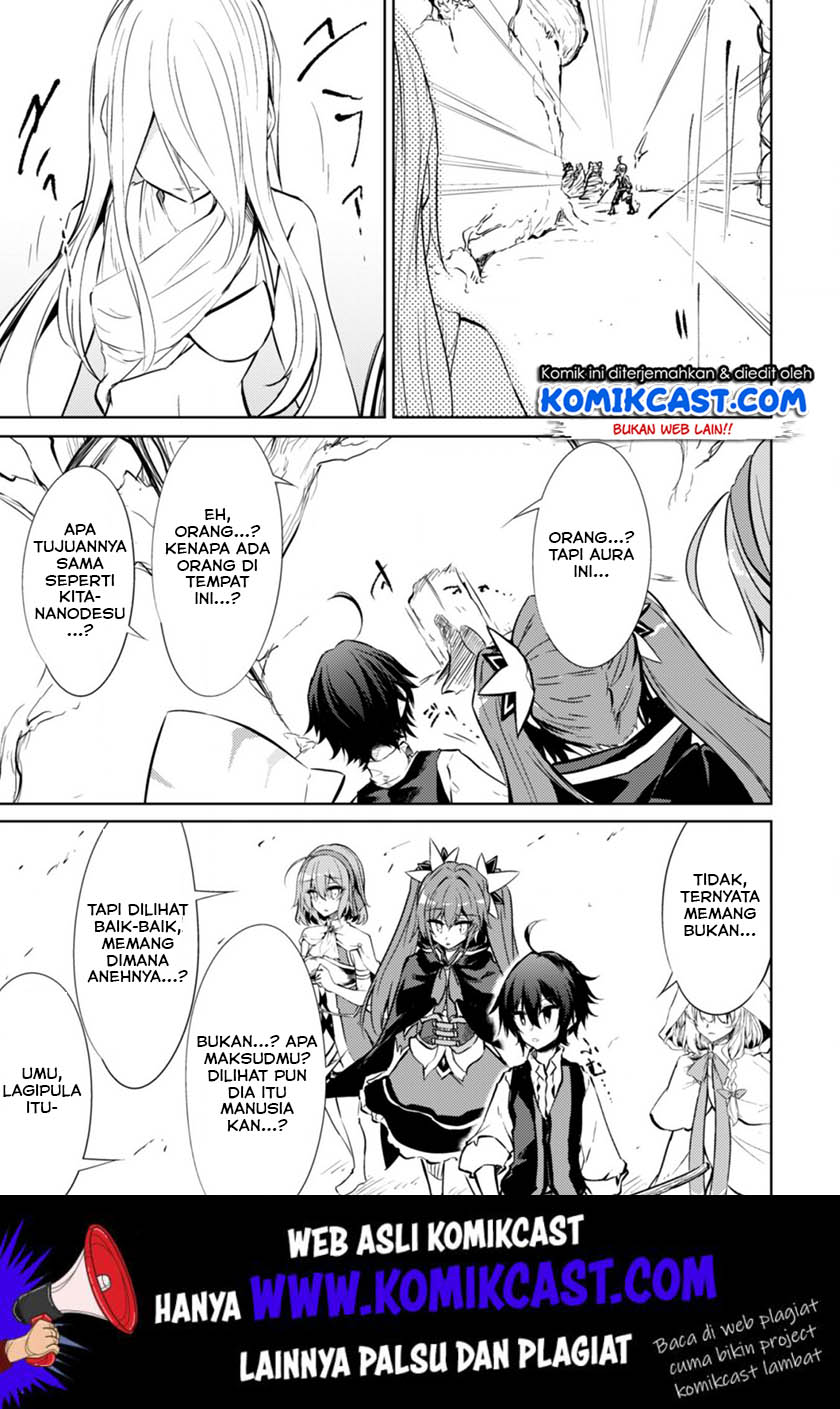 Moto Saikyou no Kenshi wa, Isekai Mahou ni Akogareru