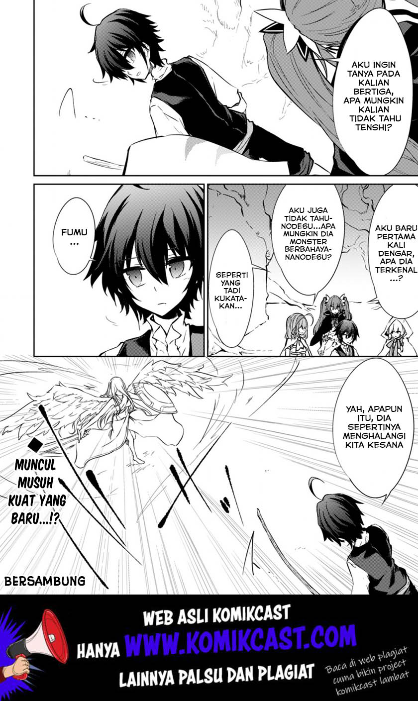 Moto Saikyou no Kenshi wa, Isekai Mahou ni Akogareru