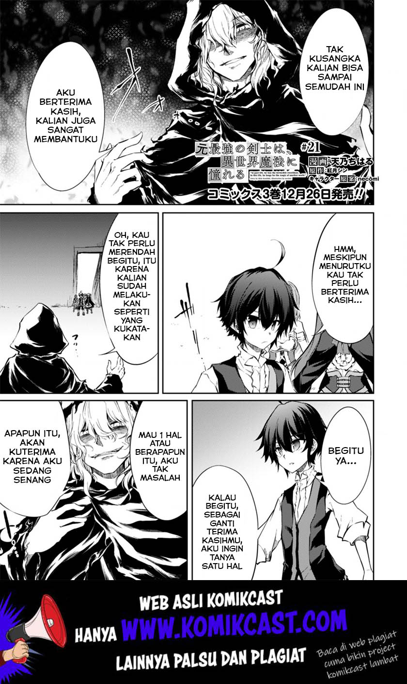 Moto Saikyou no Kenshi wa, Isekai Mahou ni Akogareru