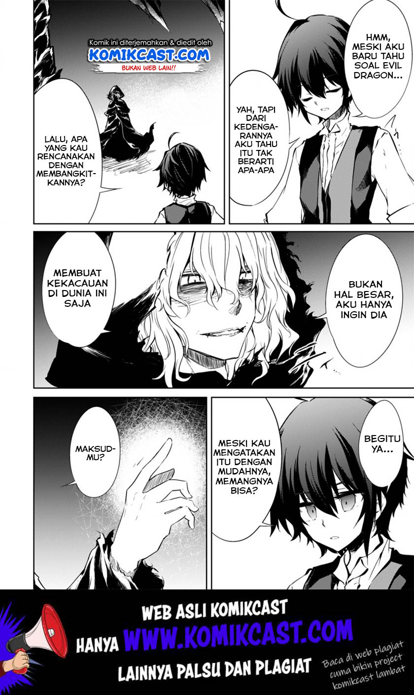 Moto Saikyou no Kenshi wa, Isekai Mahou ni Akogareru