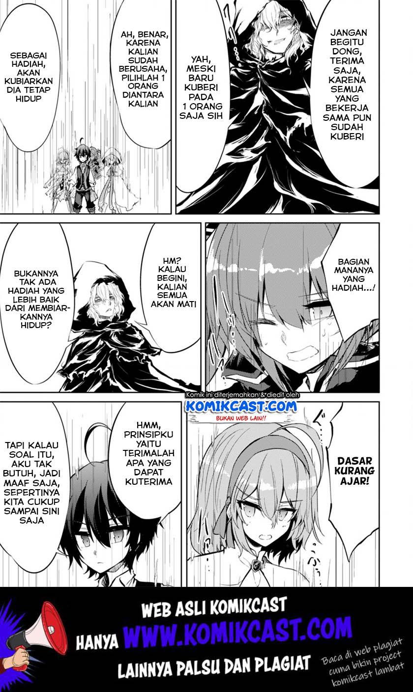 Moto Saikyou no Kenshi wa, Isekai Mahou ni Akogareru