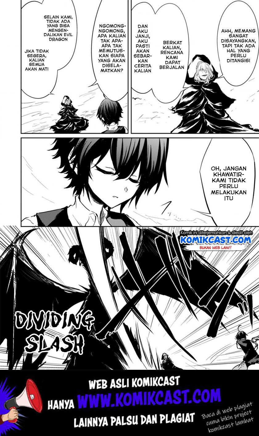 Moto Saikyou no Kenshi wa, Isekai Mahou ni Akogareru