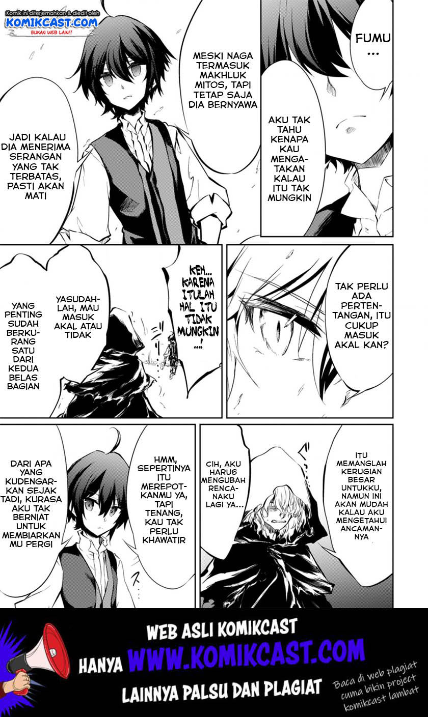 Moto Saikyou no Kenshi wa, Isekai Mahou ni Akogareru
