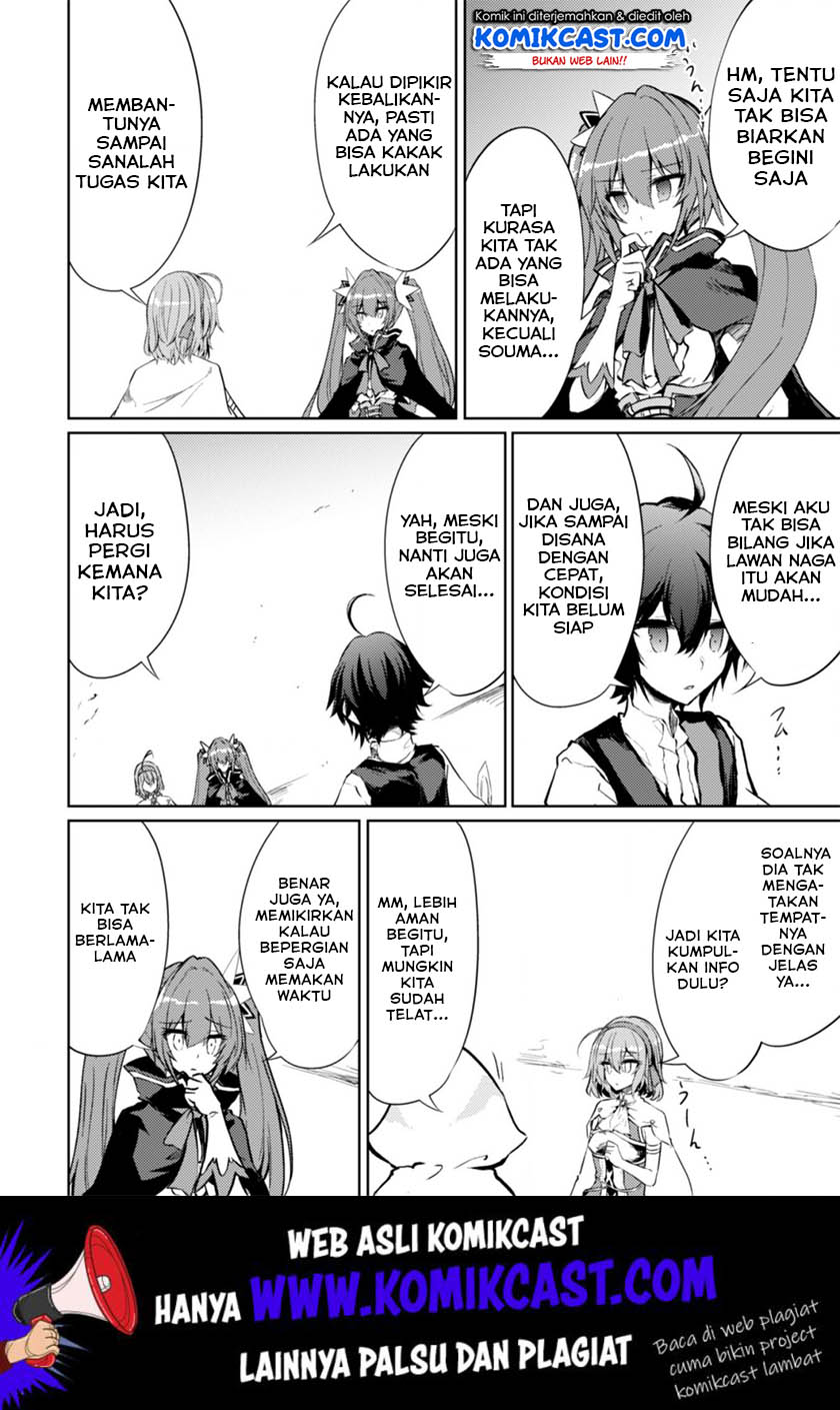Moto Saikyou no Kenshi wa, Isekai Mahou ni Akogareru