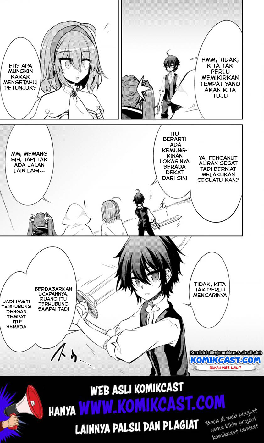 Moto Saikyou no Kenshi wa, Isekai Mahou ni Akogareru