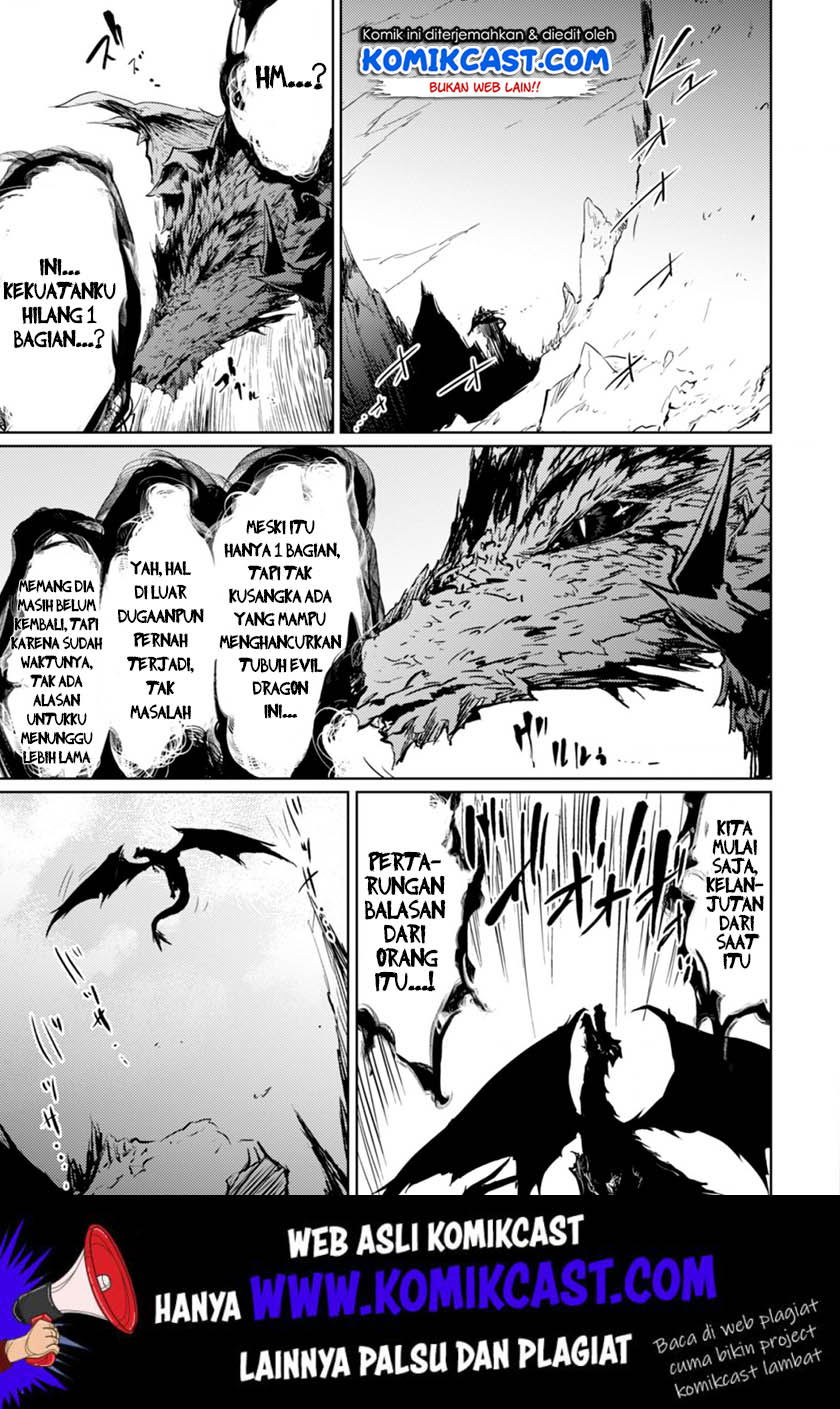 Moto Saikyou no Kenshi wa, Isekai Mahou ni Akogareru