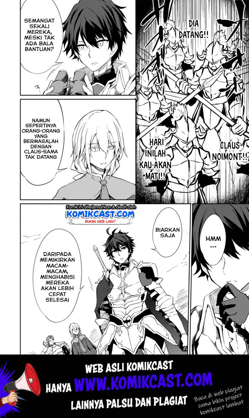 Moto Saikyou no Kenshi wa, Isekai Mahou ni Akogareru