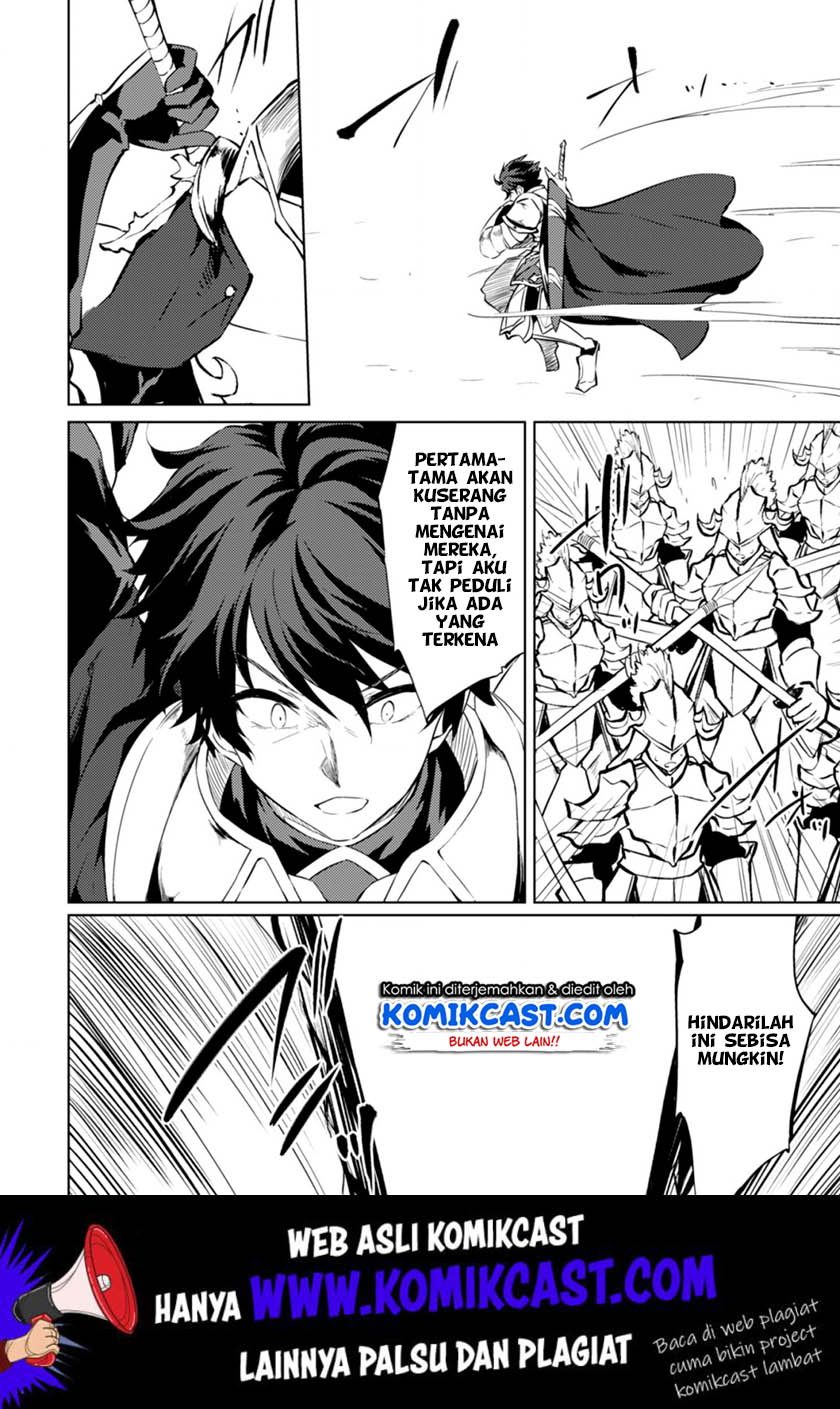 Moto Saikyou no Kenshi wa, Isekai Mahou ni Akogareru