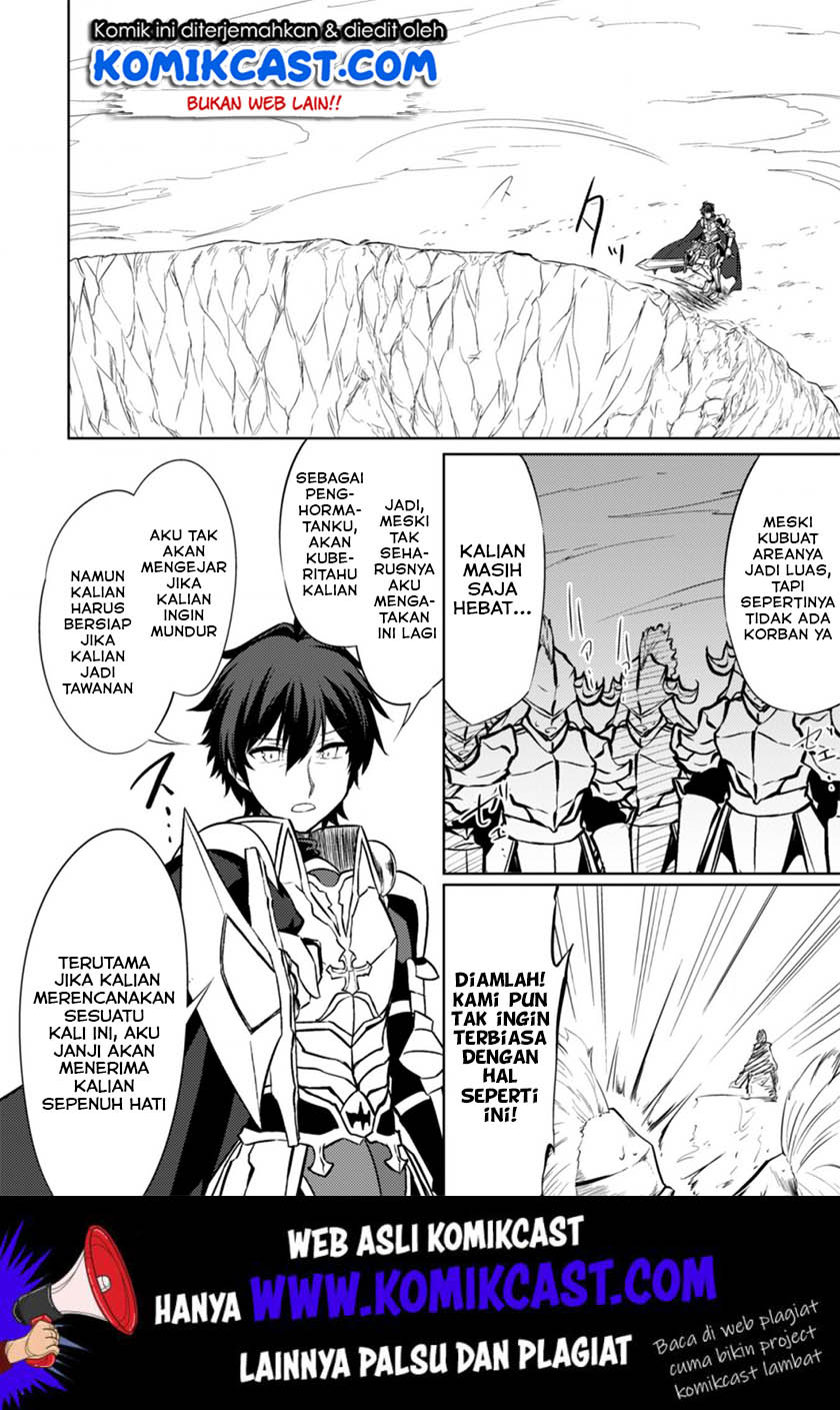 Moto Saikyou no Kenshi wa, Isekai Mahou ni Akogareru