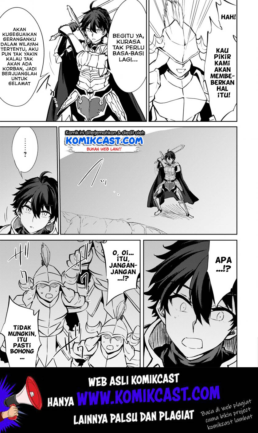 Moto Saikyou no Kenshi wa, Isekai Mahou ni Akogareru