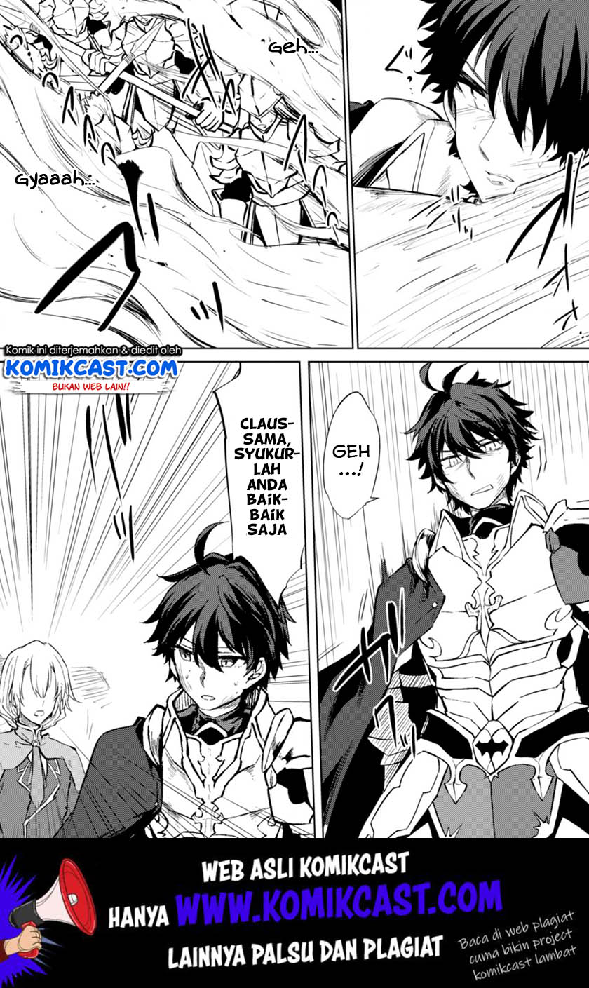 Moto Saikyou no Kenshi wa, Isekai Mahou ni Akogareru