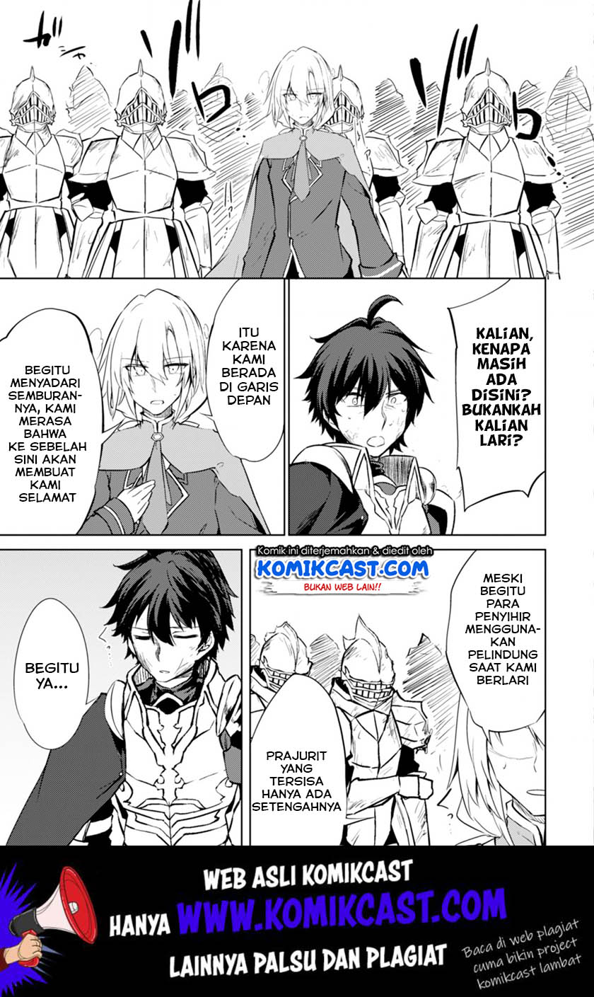 Moto Saikyou no Kenshi wa, Isekai Mahou ni Akogareru