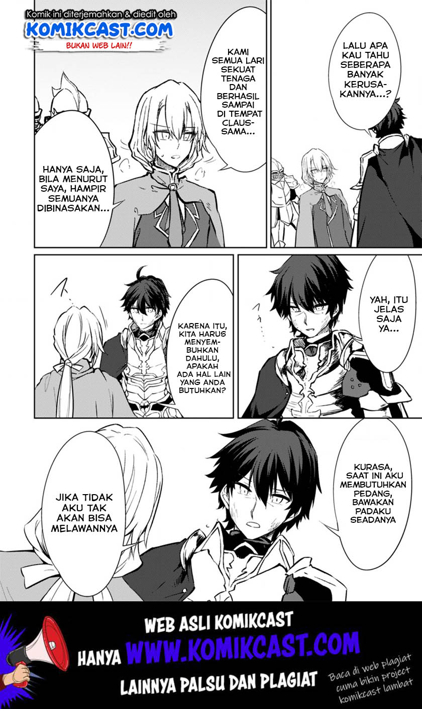 Moto Saikyou no Kenshi wa, Isekai Mahou ni Akogareru