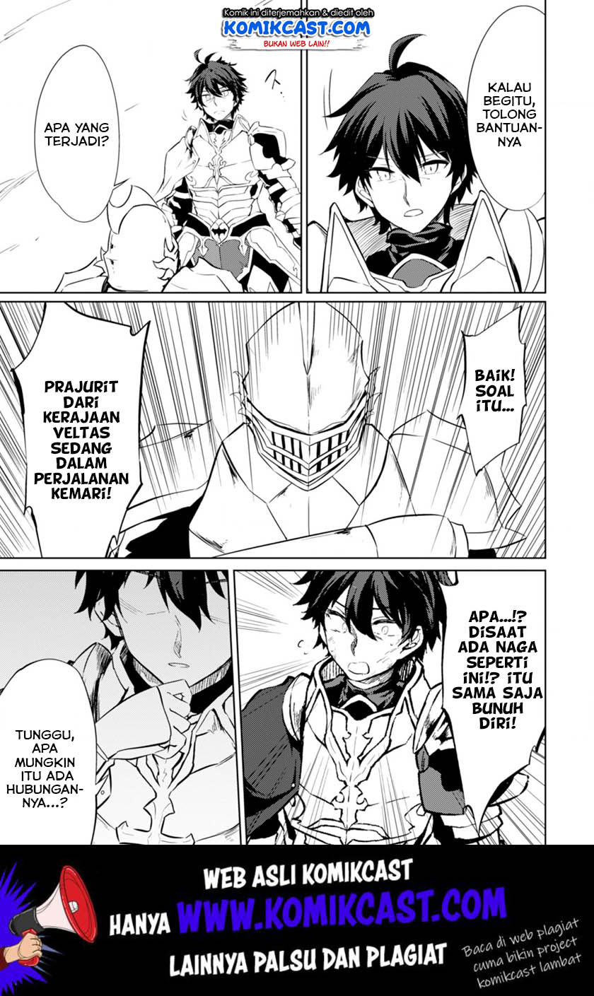 Moto Saikyou no Kenshi wa, Isekai Mahou ni Akogareru