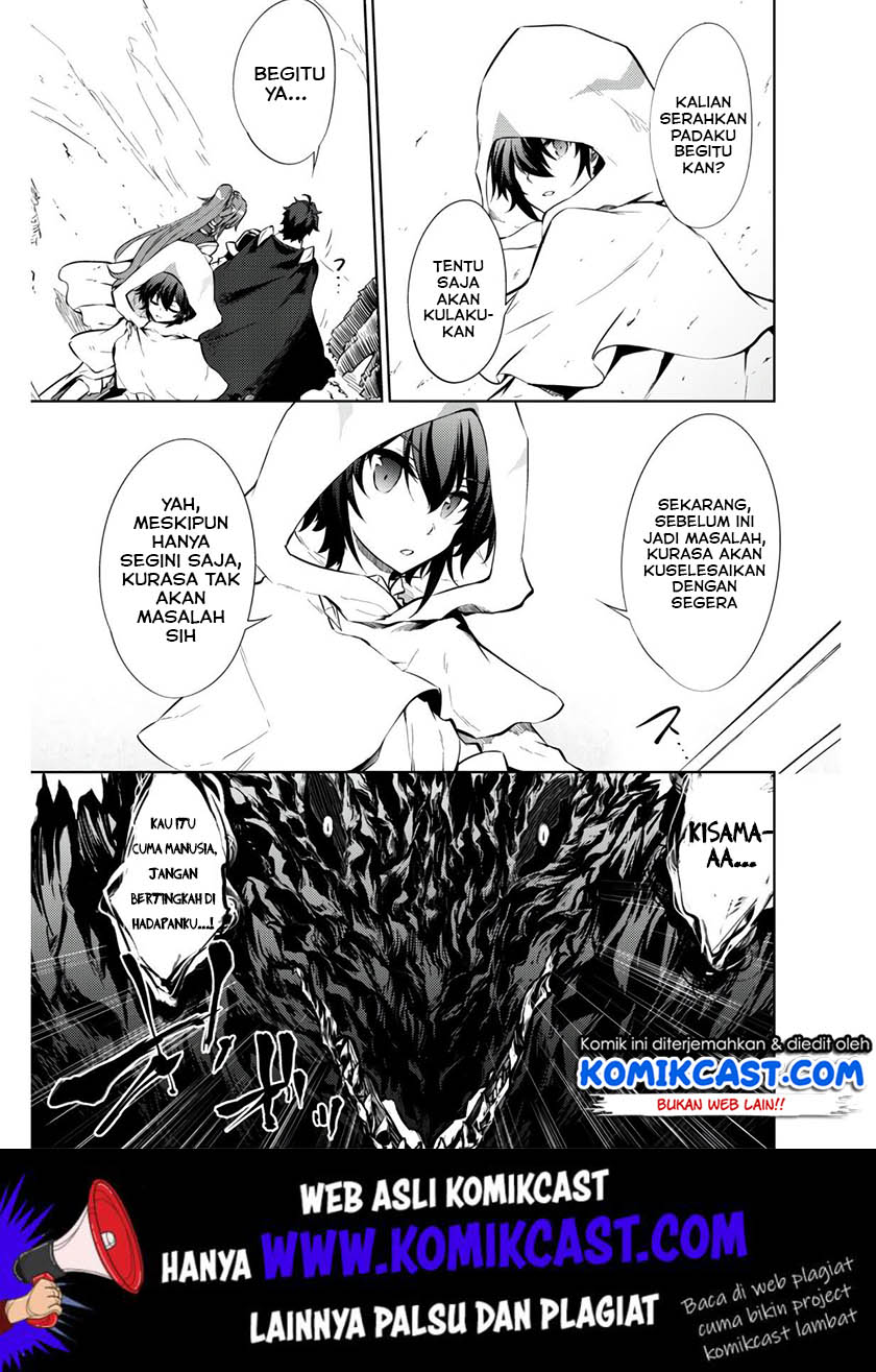 Moto Saikyou no Kenshi wa, Isekai Mahou ni Akogareru
