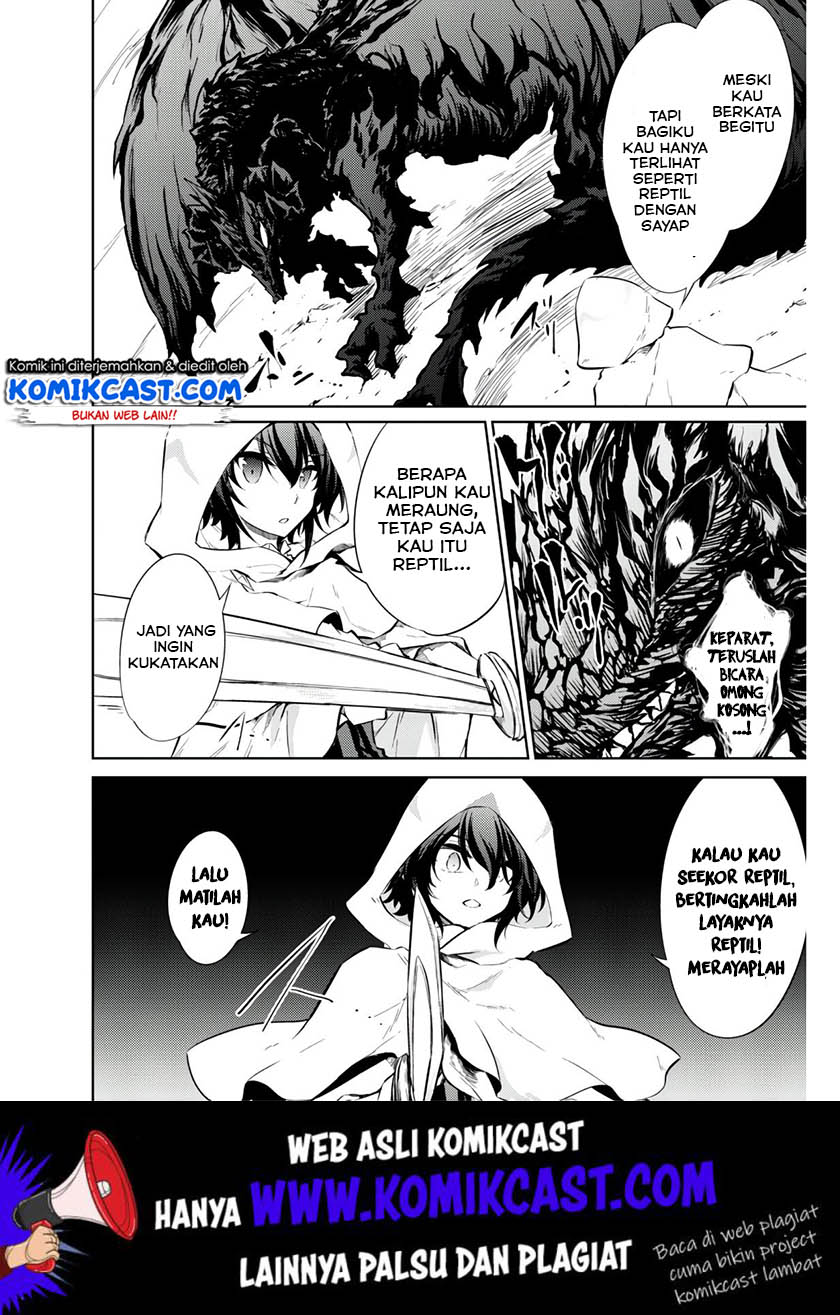 Moto Saikyou no Kenshi wa, Isekai Mahou ni Akogareru
