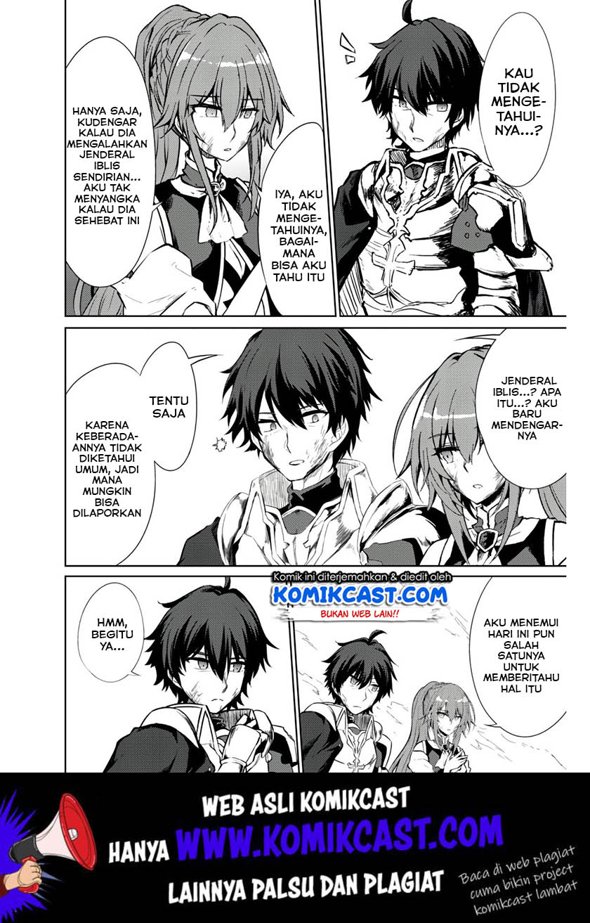 Moto Saikyou no Kenshi wa, Isekai Mahou ni Akogareru