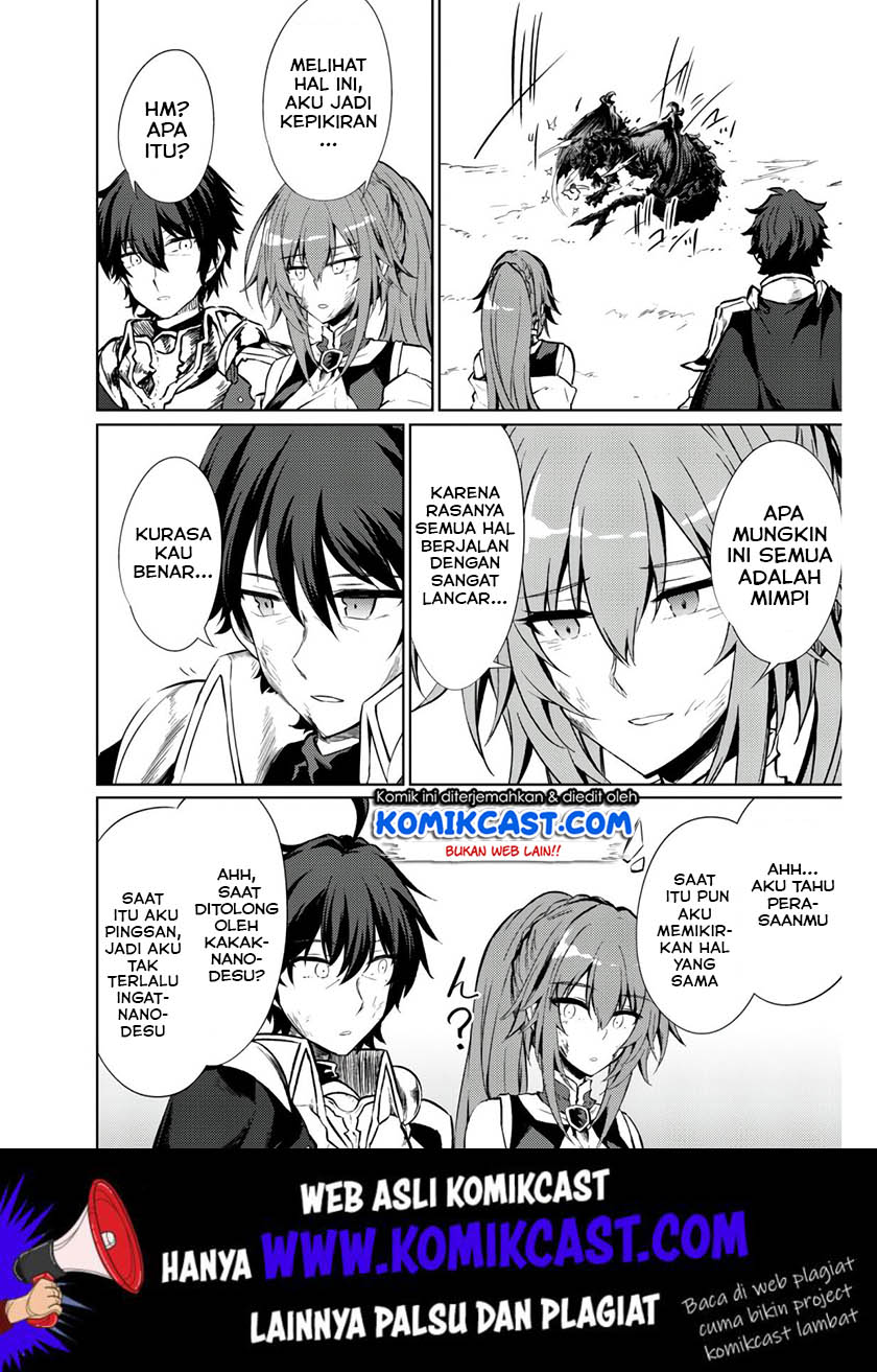 Moto Saikyou no Kenshi wa, Isekai Mahou ni Akogareru