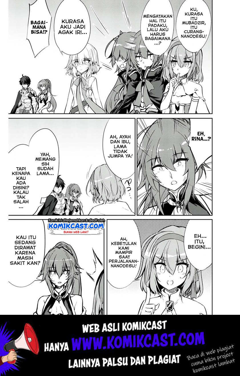 Moto Saikyou no Kenshi wa, Isekai Mahou ni Akogareru