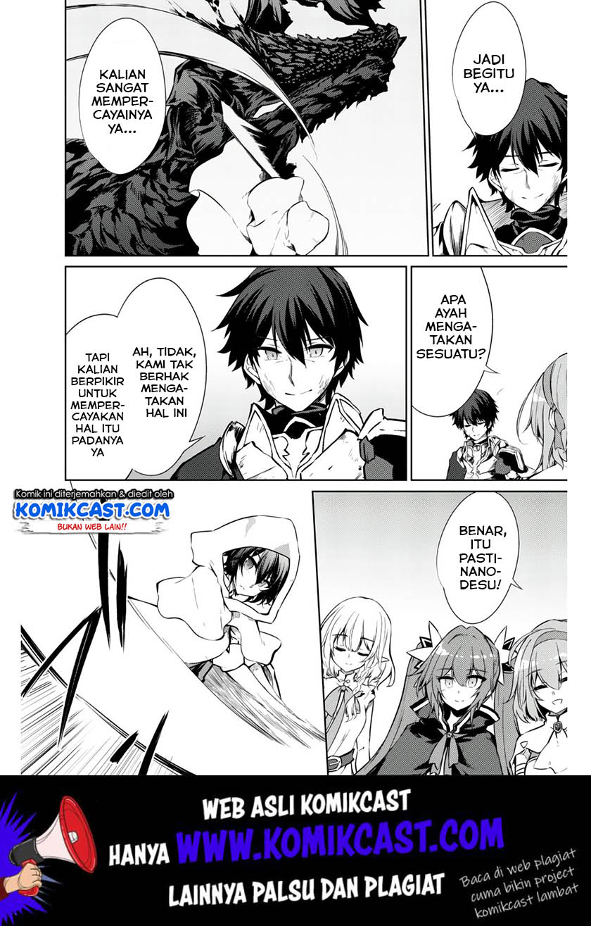 Moto Saikyou no Kenshi wa, Isekai Mahou ni Akogareru