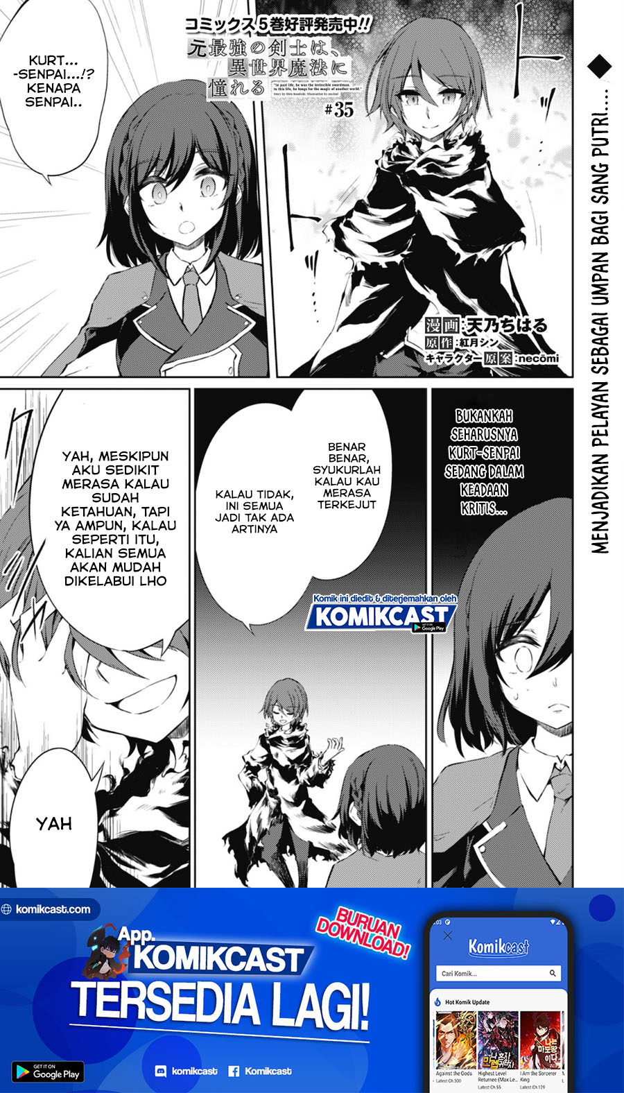 Moto Saikyou no Kenshi wa, Isekai Mahou ni Akogareru