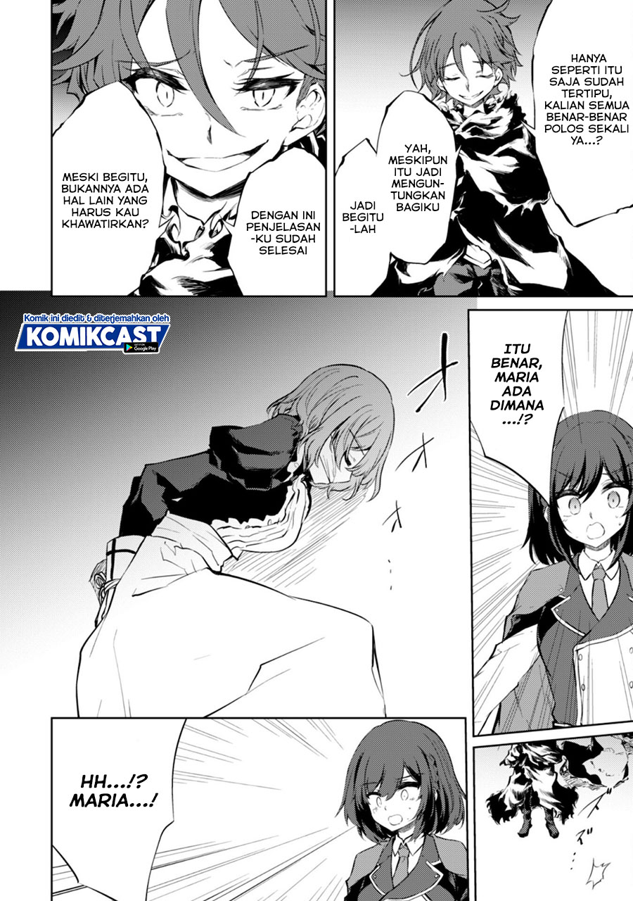 Moto Saikyou no Kenshi wa, Isekai Mahou ni Akogareru