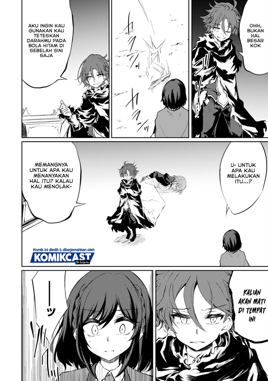Moto Saikyou no Kenshi wa, Isekai Mahou ni Akogareru