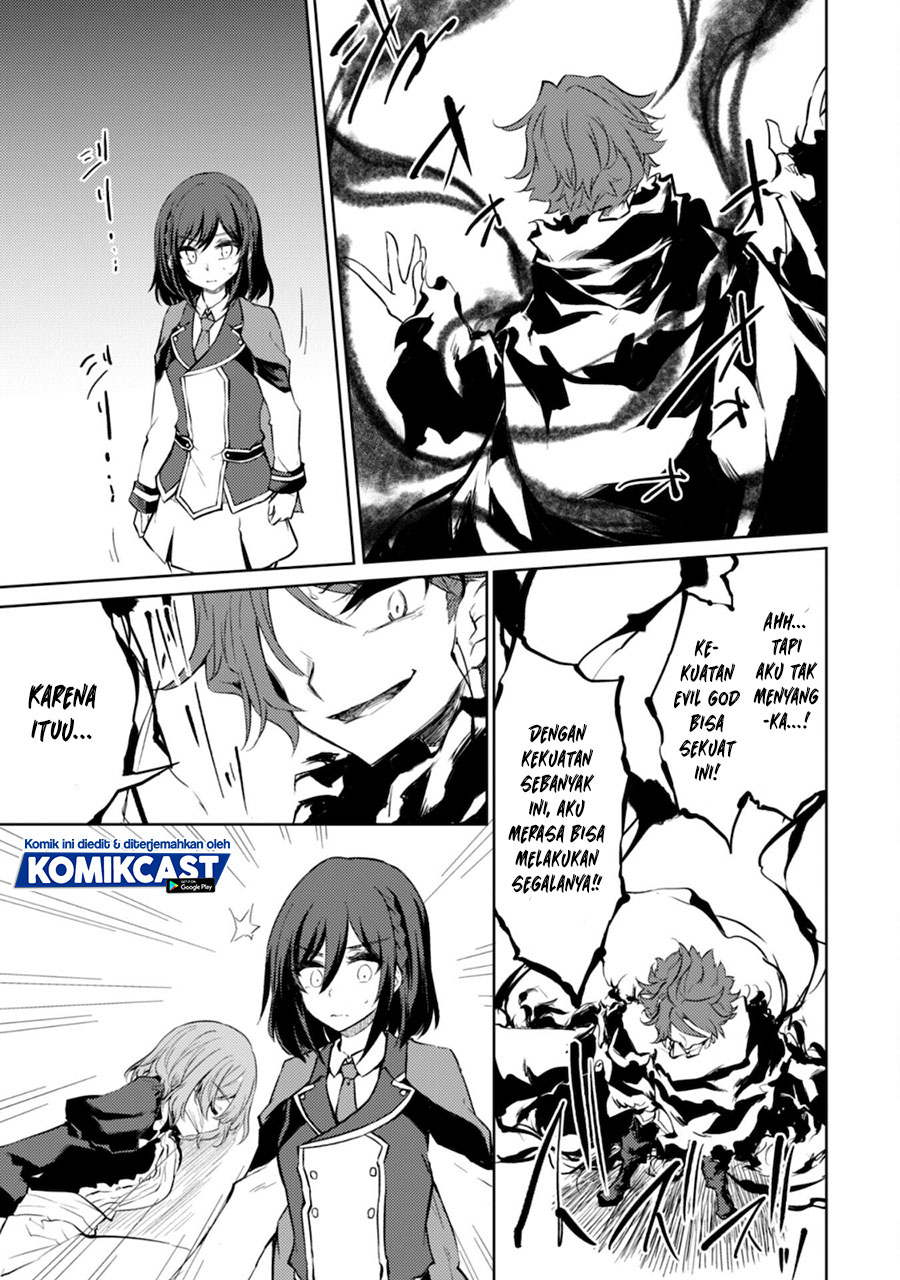 Moto Saikyou no Kenshi wa, Isekai Mahou ni Akogareru